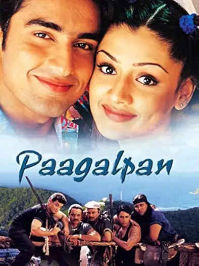 paagalpan 2001
