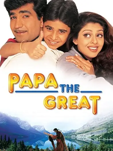 papa the great 2000