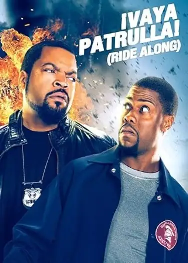 ride along 2014