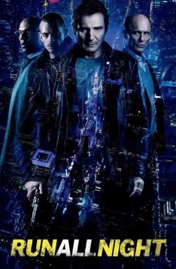 run all night 2015