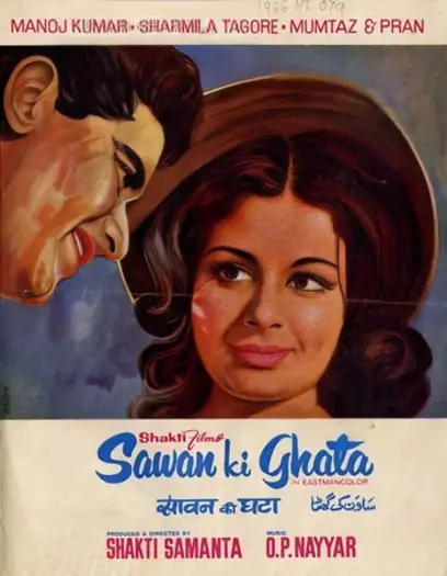 sawan ki ghata 1966