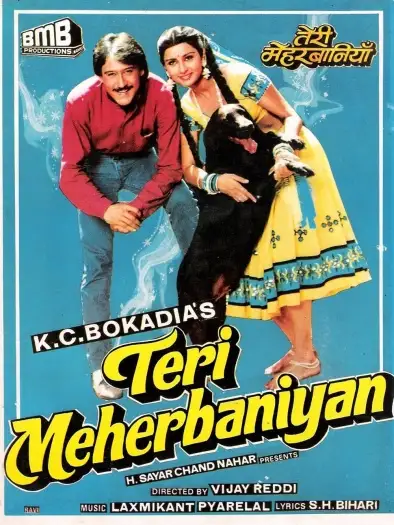 teri meherbaniyan 1985