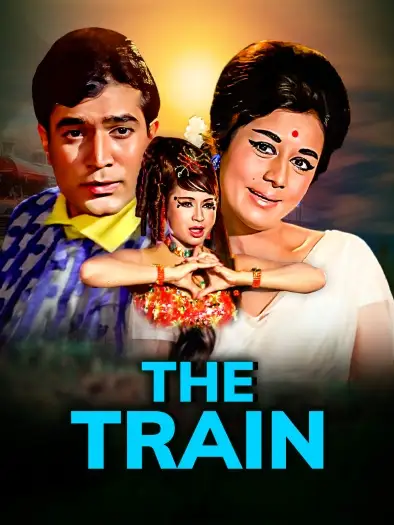 the train 1970
