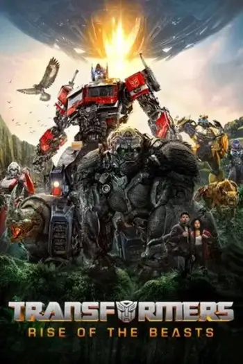transformers the last knight 2017