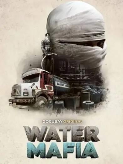 water mafia 2024