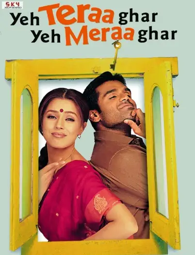yeh teraa ghar yeh meraa ghar 2001