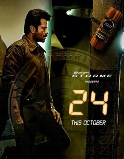 24 india 2013