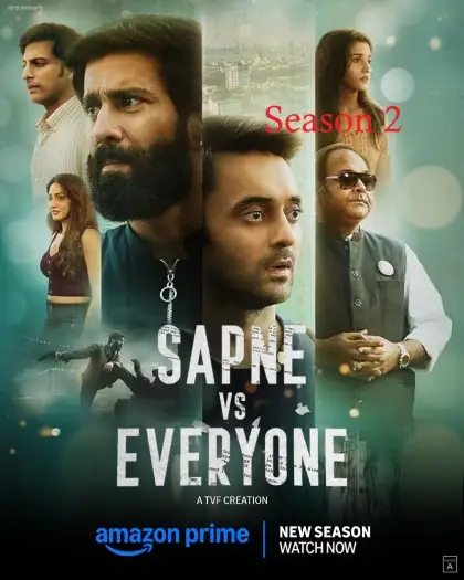 sapne vs everyone 2026